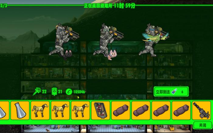 辐射避难所蝎子生命力怎么这么高1