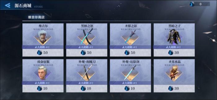 鬼泣巅峰之战双刀怎么用1