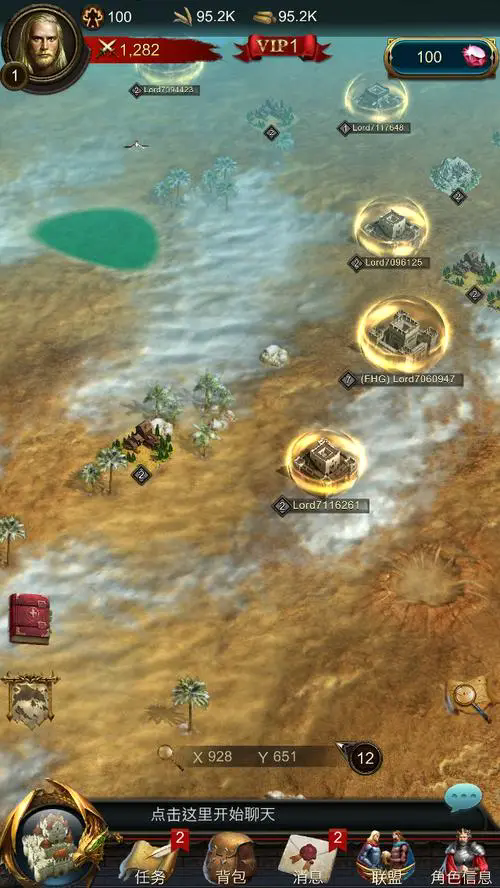 战火与秩序图腾怎么开启1