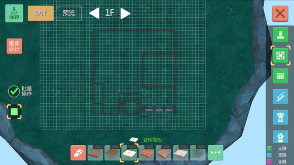 创造与魔法古代建筑风格图纸怎么得3