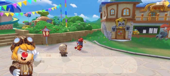 摩尔庄园怎么把铜矿石给贝琪3