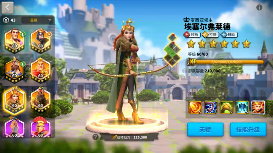 万国觉醒花木兰怎么用2