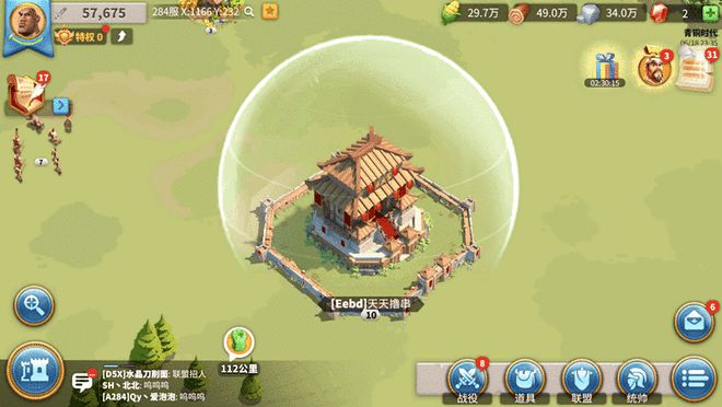 万国觉醒怎么占领地盘1