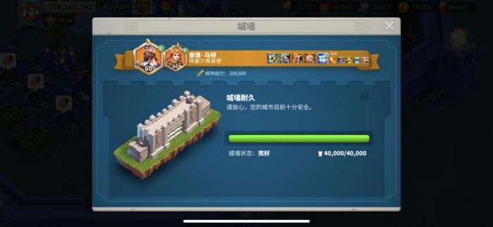 万国觉醒萌新怎么度过3