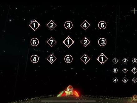 光遇里的钢琴该怎么找2