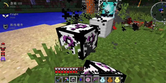 我的世界怎么加模组1