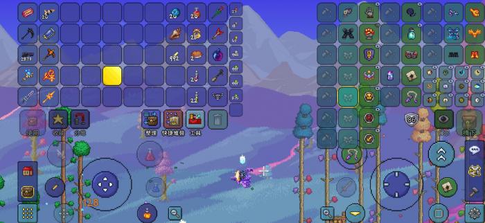 泰拉瑞亚射手符文怎么得2