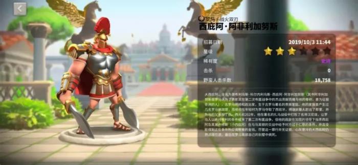 万国觉醒怎么编辑主城格式3