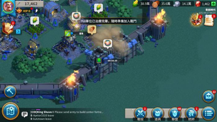 万国觉醒联盟旗子如何灭火3