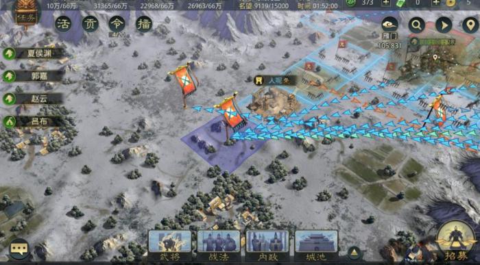 率土之滨敌人要塞怎么拆4