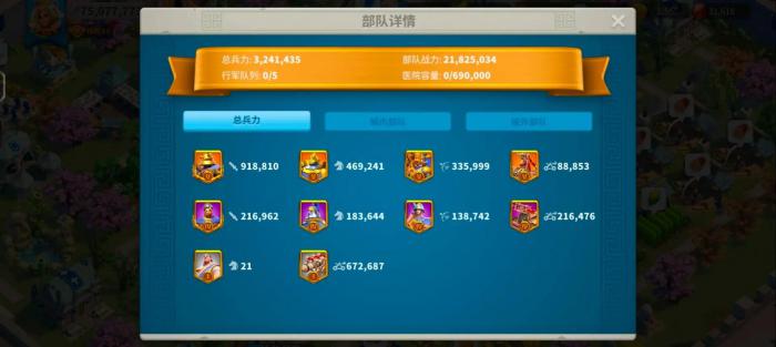 万国觉醒武将有哪些3