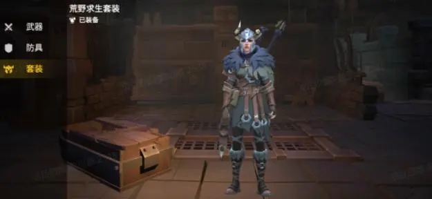 冰原守卫者寒霜小队怎么打2