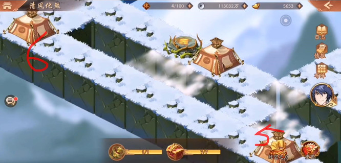 少年三国志2清风化煞怎么完成1