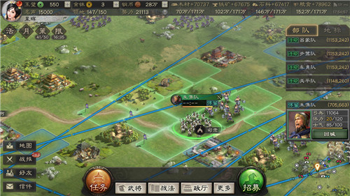 三国志战略版怎么确定是废城1