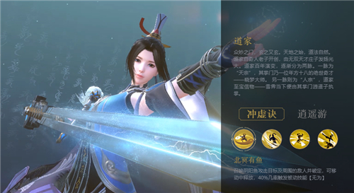 秦时明月神卫庄技能是什么3