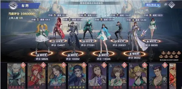 斗罗大陆紫极神光的作用是什么2