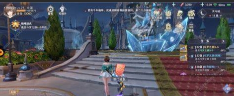 斗罗大陆圣魂草怎么得2