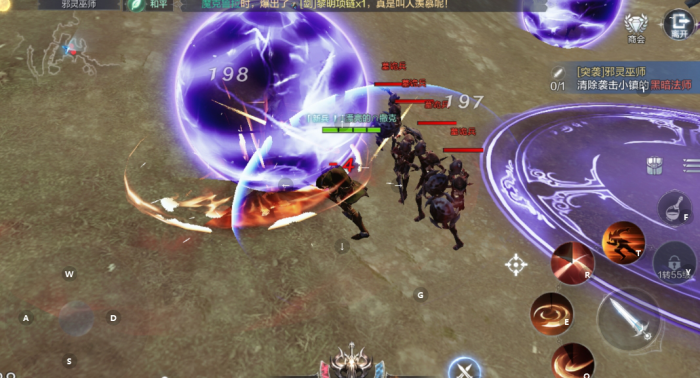 全民奇迹2五转怎么转3