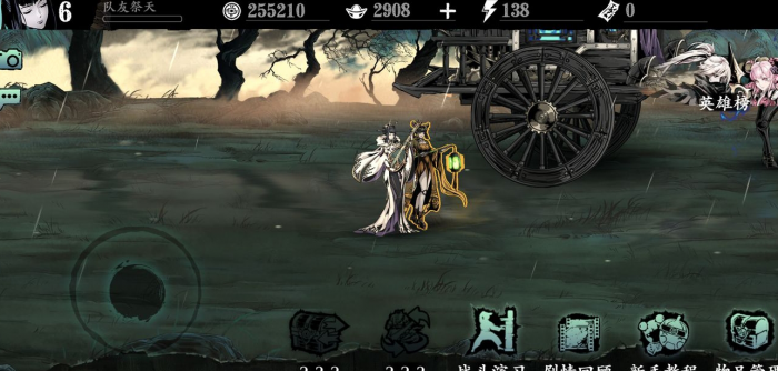 影之刃3工匠藏哪里好3