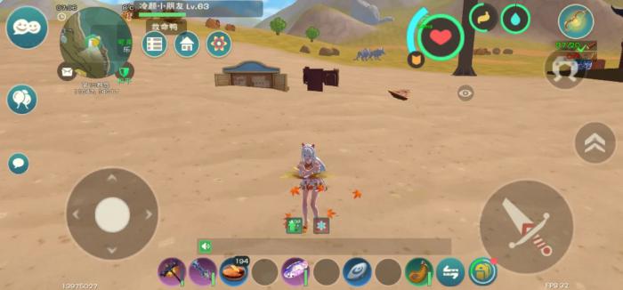 创造与魔法怎么喂坐骑吃东西1