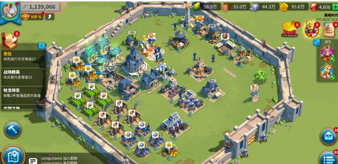 万国觉醒曹操天赋加点怎么加1