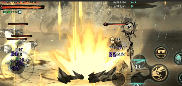 影之刃修罗战场在哪2