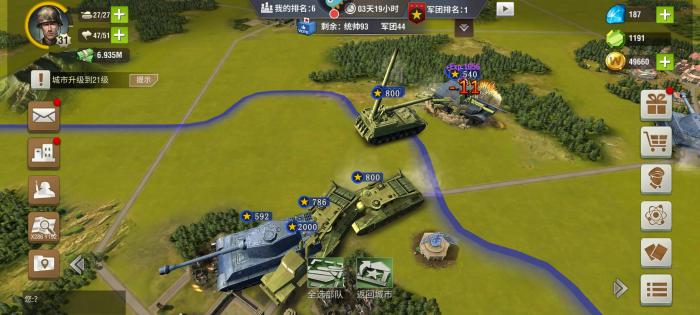 二战风云战舰航母怎么打3