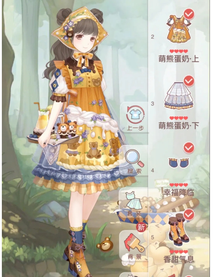 奇迹暖暖兔女郎那一关怎么过1