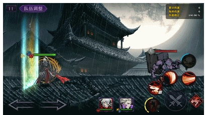 影之刃2木老师pk带什么1