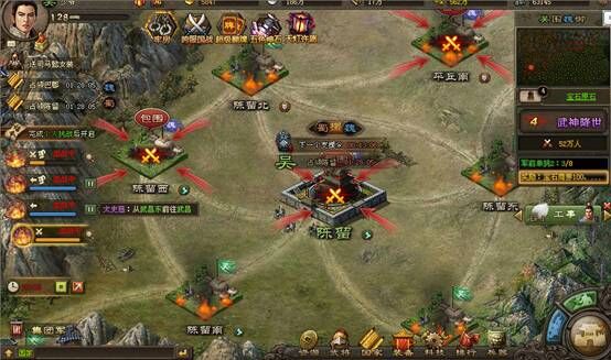 攻城掠地怎么领影子2