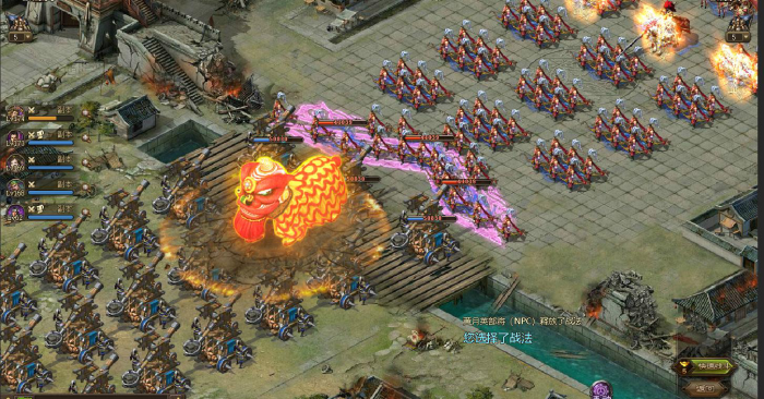 攻城掠地击鼓助威怎么弄2