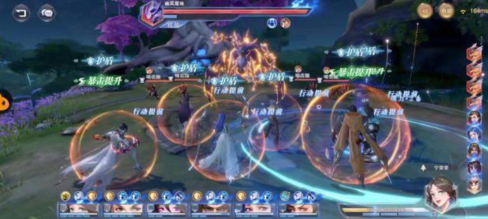 斗罗大陆怎么过星斗森林3