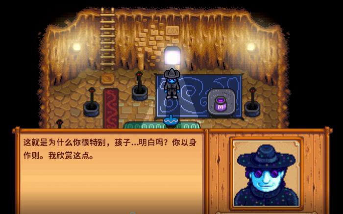 星露谷物语骷髅洞怎么过1