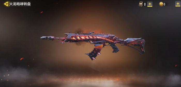 攻城掠地火龙枪如何装备1