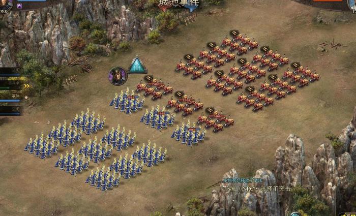 攻城掠地146董僖怎么过2