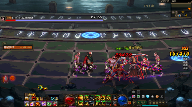 地下城与勇士新手玩什么职业合适3