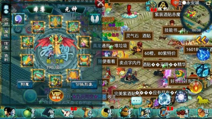 忘仙称号怎么来2