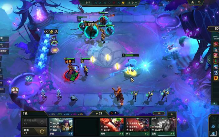 云顶之弈最新阵容如何简单搭配2