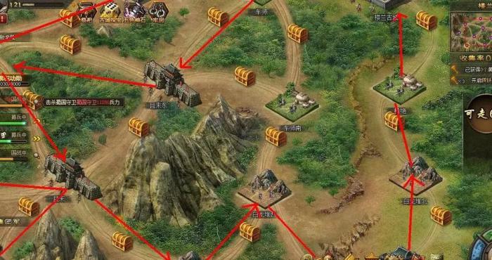 攻城掠地火龙枪怎么造3