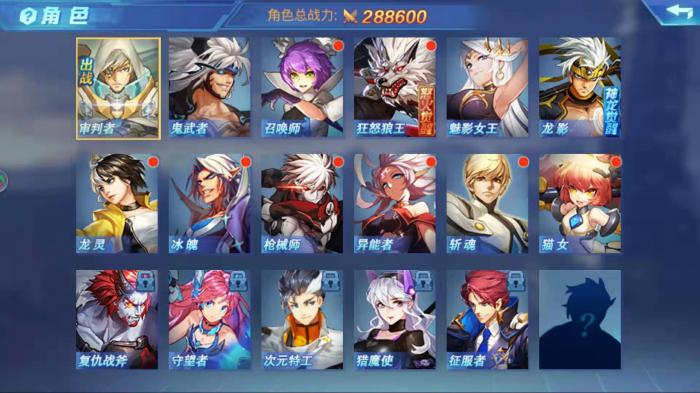 时空猎人怎么挣rmb1