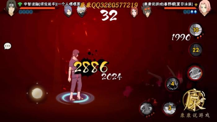 火影忍者手游忍战我爱罗带什么秘卷1