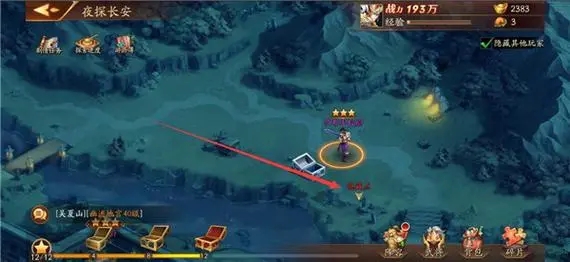 放开那三国3什么叫同类型神兽1