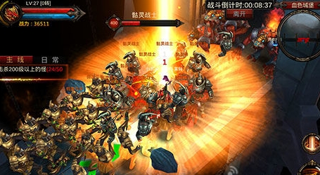 全民奇迹弓箭转什么职业好2