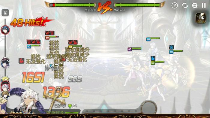 第七史诗光暗六选一任务怎么做1