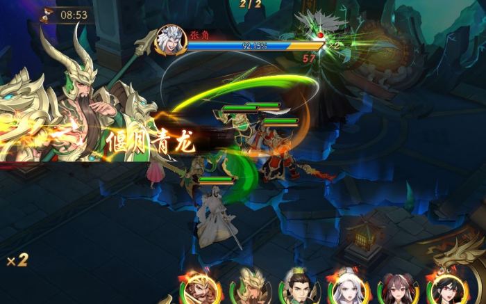 放开那三国3怎么把主角转职3