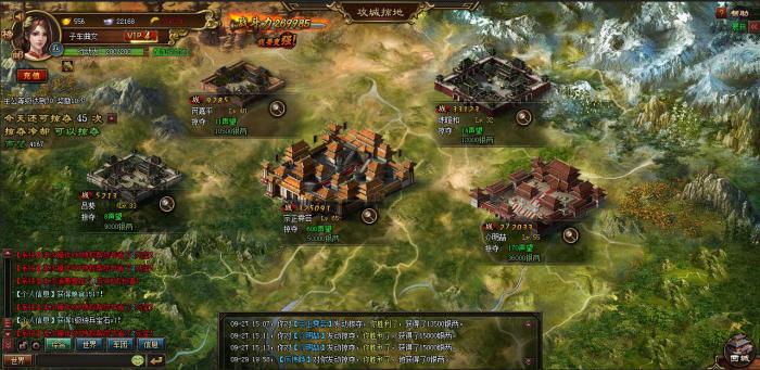 攻城掠地怎样升级武将最快2