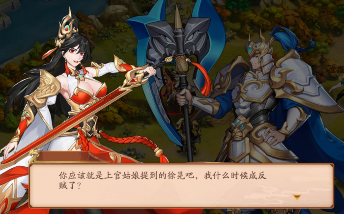 放开那三国3赵云怎么搭配2