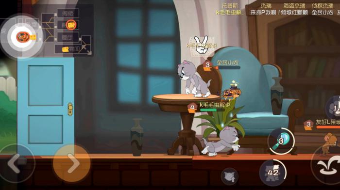 猫和老鼠托普斯怎么玩3