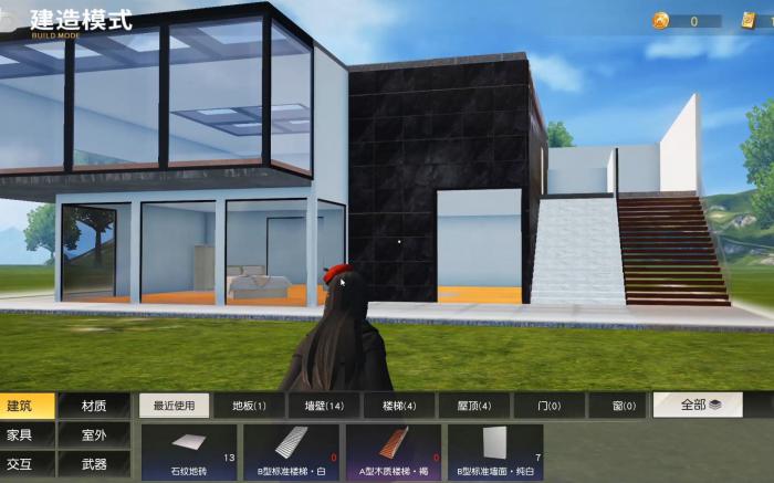 荒野行动欢乐岛怎么建房子1