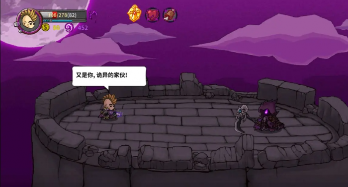 失落城堡亡灵之主怎么打1